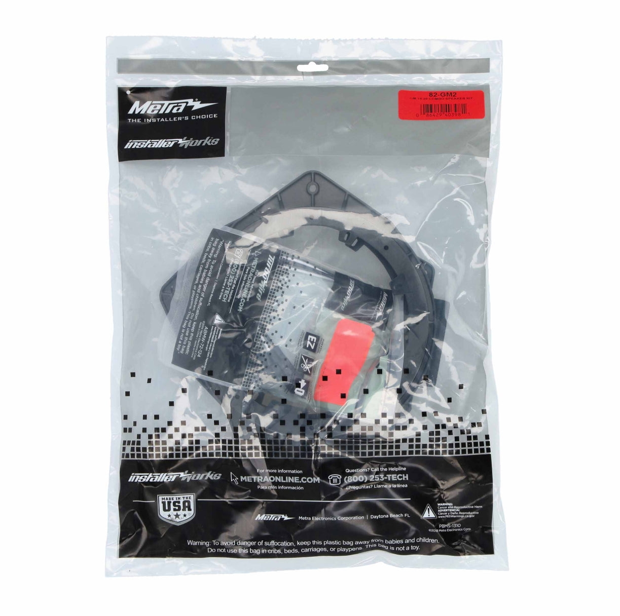 Metra 82-GM2 GM Speaker Adapter Kit | 6" to 6.75"